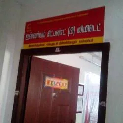 Isvaryam Chit Funds Private Limited